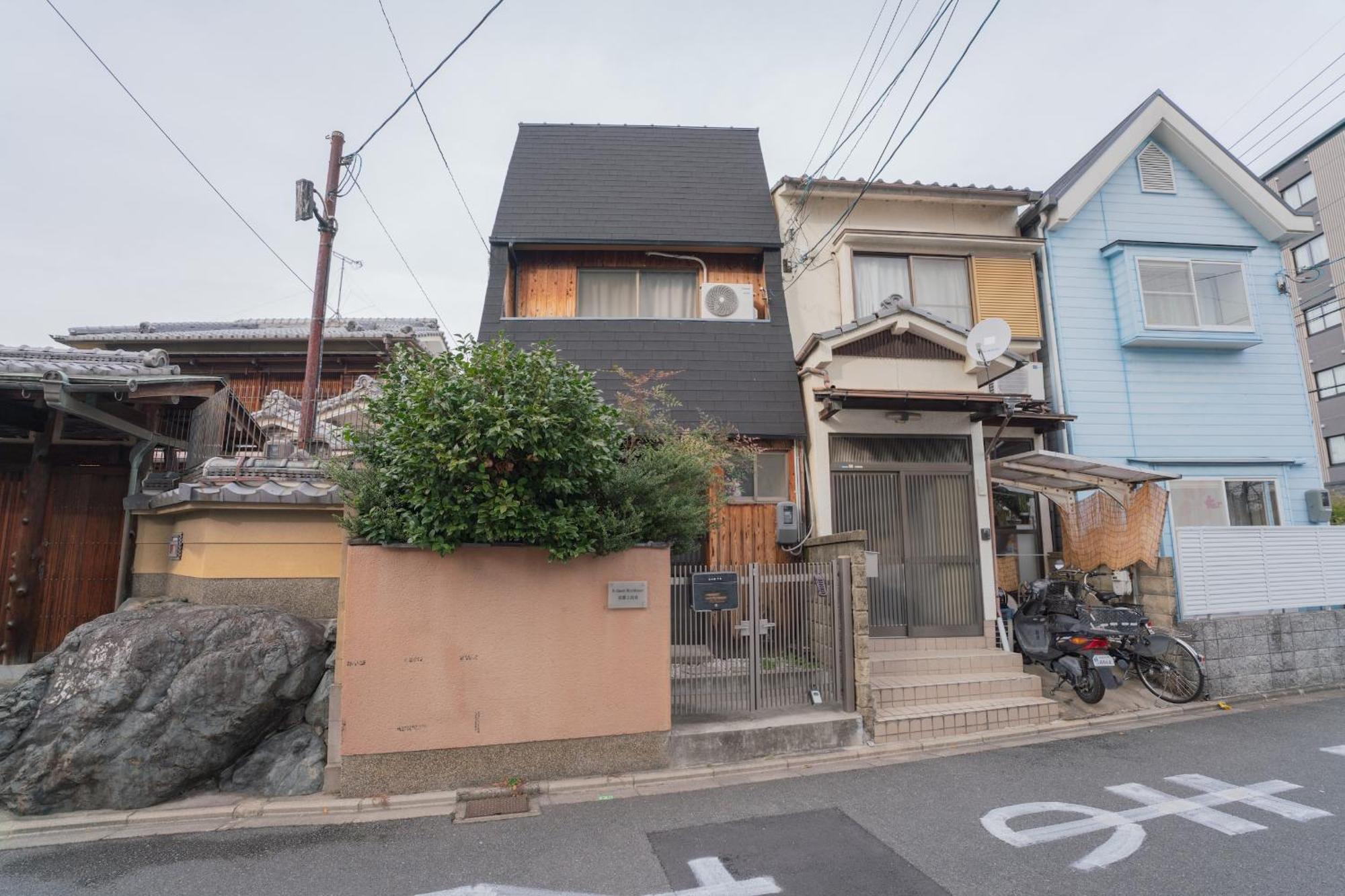 วันหยุดที่บ้าน - 時の宿 十条 - 新築戸建て 最大7人まで宿泊可能 鳥羽街駅まで徒歩10分 *