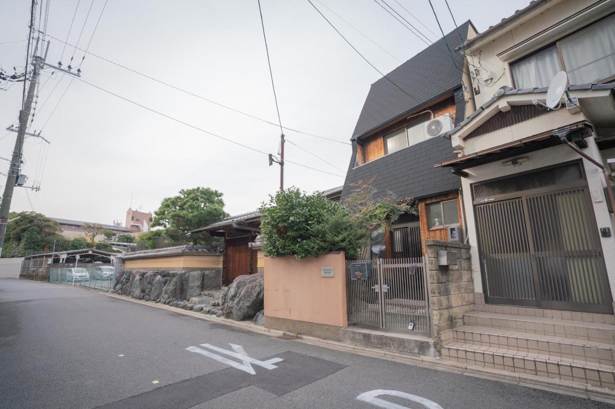 วันหยุดที่บ้าน - 時の宿 十条 - 新築戸建て 最大7人まで宿泊可能 鳥羽街駅まで徒歩10分 *